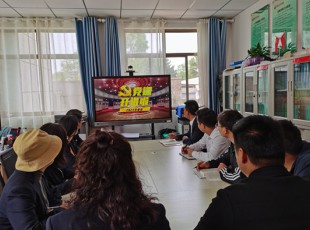 rb88随行版 党课开讲啦