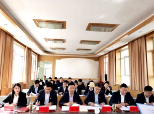 rb88随行版  举行党史学习教育知识竞赛和演讲角逐活动