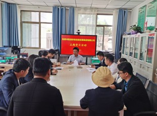 rb88随行版  “铭刻庆幸时刻 颂歌建党伟业”主题党日活动