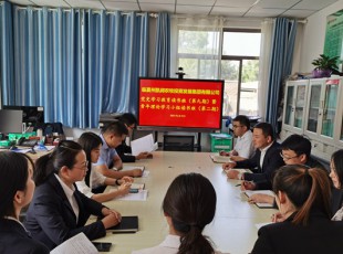 rb88随行版  党史学习教育念书班（第九期）暨青年理论学习小组念书班（第二期）