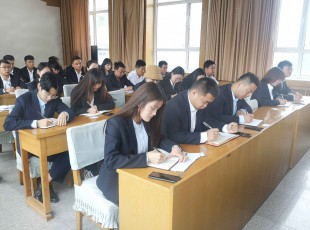 临夏州rb88随行版农牧投资开展集团召开职工大会