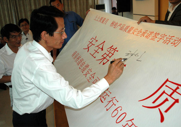 ag亚娱集团·(中国)官方网站